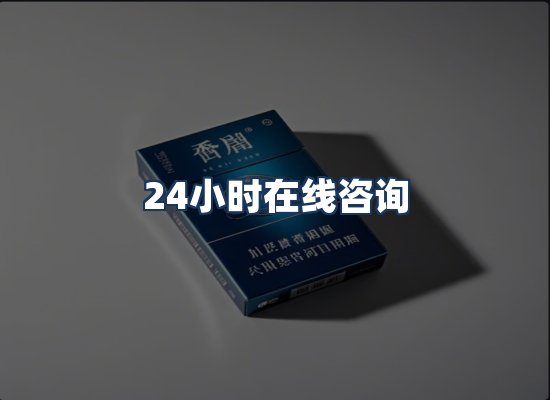 直发优势